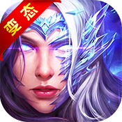 觉醒大陆 V1.0 满V版