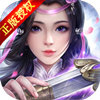 蜀门世界 V1.0 变态版