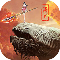 山海经之白泽传说 V1.0 变态版