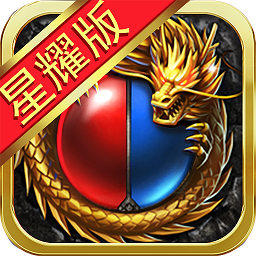 散人传奇 V1.0 变态版