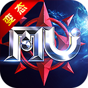 奇迹 V12.2 复刻版