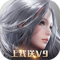 天堂之门 V1.0 飞升版