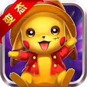 精灵对决 V1.0.0 商城版