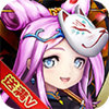 放开吧三国2 V1.0 超V版