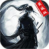 无敌大师兄 V1.0 商城版