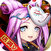 放开吧三国2 V1.0 免费版