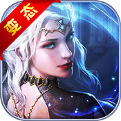 暗黑血统2 V1.0 满V版