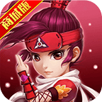 真江湖商城版-GM版 V1.0 变态版