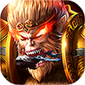 斗破西游超爆版 V1.0 变态版