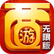 超梦西游无限版 V1.1 变态版