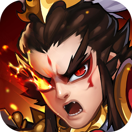 三国统江山 V1.0 免费版