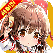 武娘 V1.0 商城版