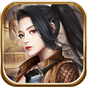 九门提督 V1.0 豪华版