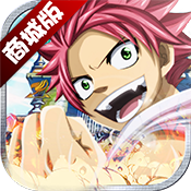 妖尾 V1.0 变态版