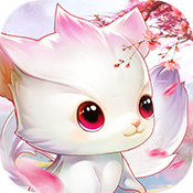 三国神兽攻略 V1.0 免费版