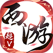 荣耀西游 1.0.0