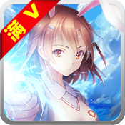 萌娘的羁绊 V1.3 免费版