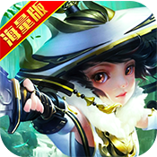 无敌OL V1.0 免费版