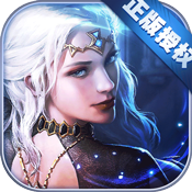 暗黑血统2 V1.0 免费版