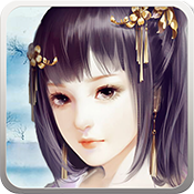 缥缈仙路 V1.1 免费版