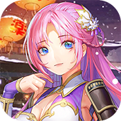 梦回新三国 V1.0 海量版
