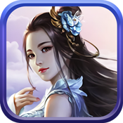 山海八荒录 V1.0 变态版