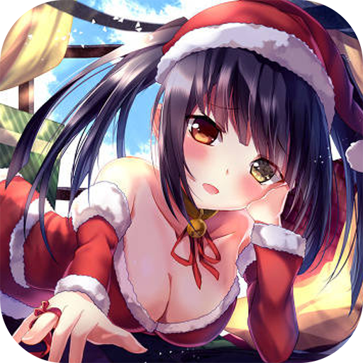 战娘2019 V1.0 海量版