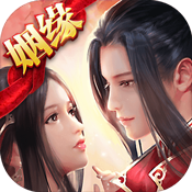 梦缘江湖 V1.0 变态版