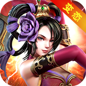 子龙快打 V1.0 免费版