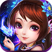 仙道屠魔 V1.0 免费版
