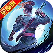 古龙群侠传 V1.0 免费版
