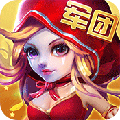 火女和老牛 V1.2.10 无限钻石版
