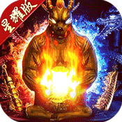 龙魂大陆 1.0.0 安卓版