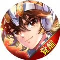 圣斗士星矢觉醒 V1.6 安卓版