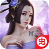 锦绣江湖剑侠情缘 V1.0 安卓版