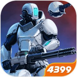 星际守护者 V3.0 免费版