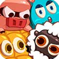 消灭猪猪安卓版 V1.2 免费版
