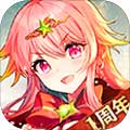 苍之纪元 V1.0.471 变态版