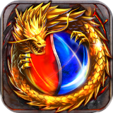 伏魔 V1.0 安卓版