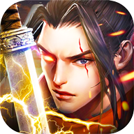 剑笑红尘 V1.0.0 内购版