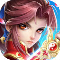 问情仙道 V1.0 安卓版