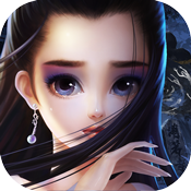 人鬼情缘 V1.0.0 内购版