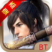 大剑豪 V1.3.0 高爆版