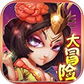 挂江湖 V1.0.01 免费版