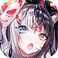 神契幻奇谭 V1.111 无限金币版