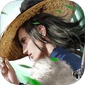 情剑奇缘安卓版 V1.2.1 内购版