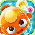 海底大营救 V1.3 