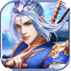 无限仙决 V1.0 安卓版