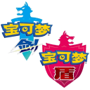 宝可梦剑与盾 V1.0 安卓版