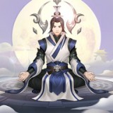 单机修真 V1.0 安卓版